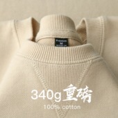 商场撤回 尾货清仓捡漏库存套头圆领卫衣男女情侣设计感外套上衣