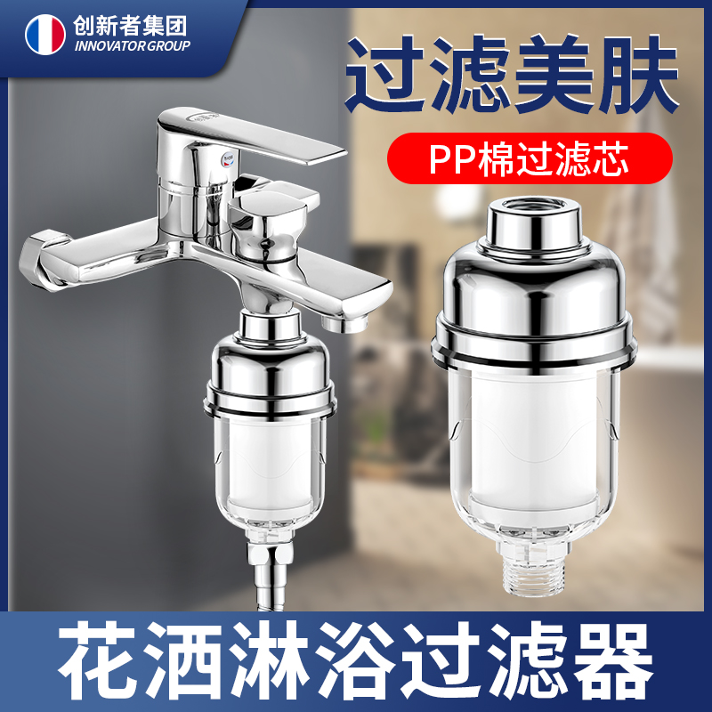 净化水质 延长设备寿命