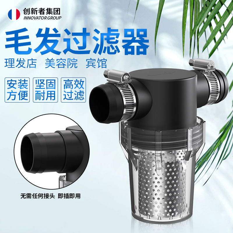 尼龙增强材料 不锈钢滤网  坚固耐用防渗防