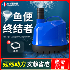 迷你抽水泵小型鱼缸抽水泵静音超潜水泵过滤器鱼池换水循环泵低吸