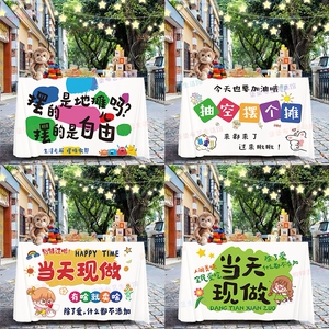 当天现做折叠摆摊夜市广告桌布