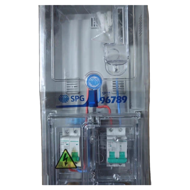 库存南网国网电表电表箱 电表箱 单相电表箱1位 单相电表箱2位