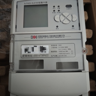 698协议 4G通讯数据采集13版 科陆DJTH23 CL818C型三相四线集中器