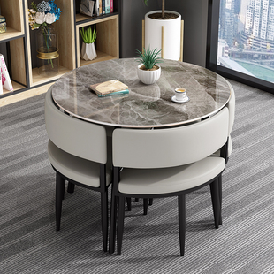 岩板接待洽谈桌椅组合方形家用小户型饭桌现代简约休闲 阳台小圆