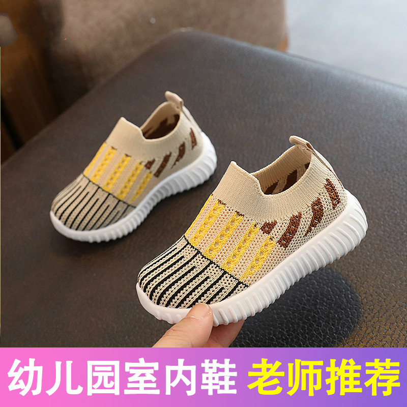 2025春秋新款女童幼儿园一脚蹬网面室内鞋男童软底防滑飞织运动鞋
