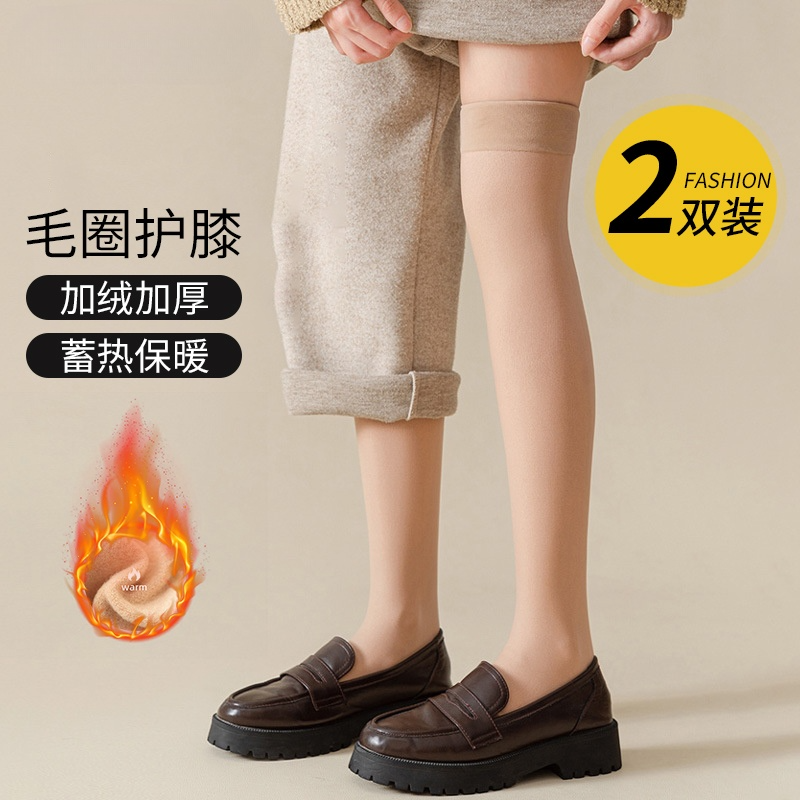 过膝袜女春秋冬款加绒加厚双层护膝大腿高筒半截丝袜防勾丝长筒袜