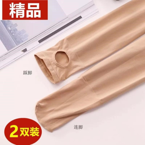 春秋款微厚不连脚肉色大码打底袜