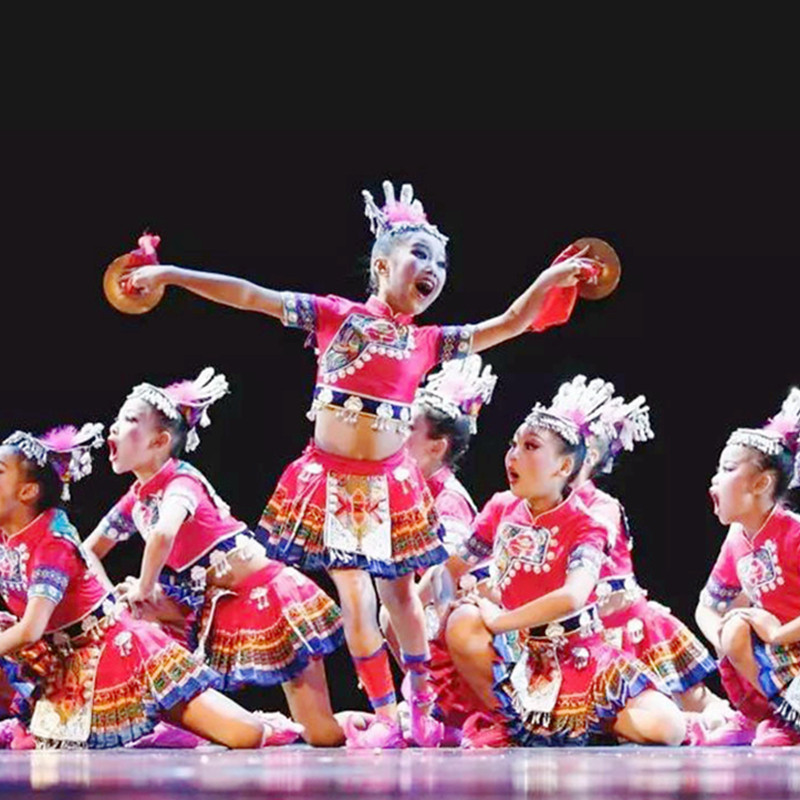 六一少数民族服装儿童苗族演出服小荷风采女童舞蹈表演铛拍起拍铛