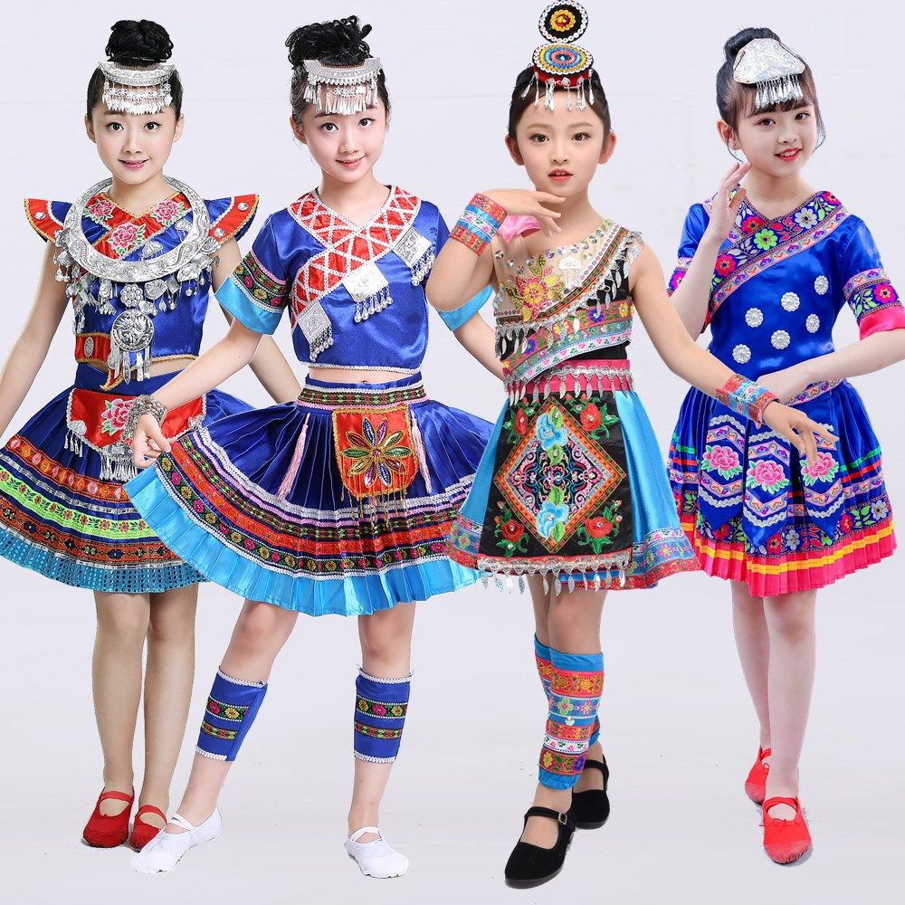 六一儿童节畲族少数民族服装儿童苗族演出服女童舞蹈云南民族表演