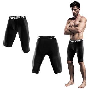 打底速干透气弹力运动健身篮球足球男紧身铲球五分裤子 黑白灰薄