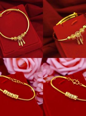 新款24k黄金手链手镯龙凤祥云