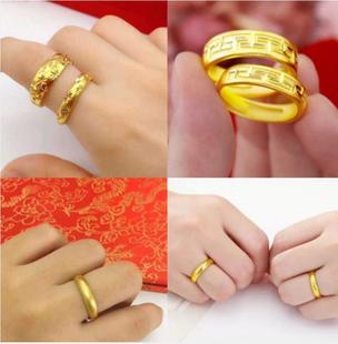 24k黄金光面情侣戒指999足金满天星男女款黄金戒指龙凤祥黄金戒指