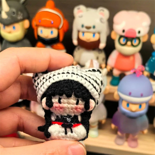 张元英钩织diy材料包毛线编织手工送对象礼物挂件钥匙扣手工钩针