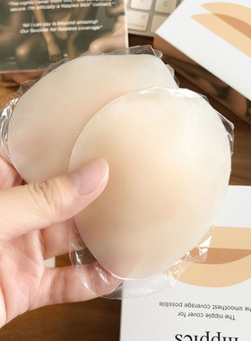 原Brist*6Sis* 夏季隐形胸贴女薄款硅胶垫圆形小胸礼服防凸点乳贴