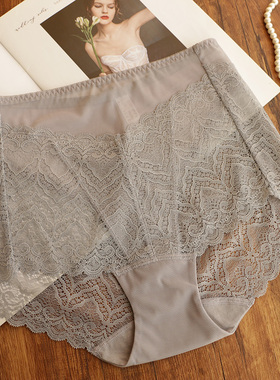夏薄款性感蕾丝内裤女高腰舒适大码女士三角裤胖mm网纱短裤纯棉裆