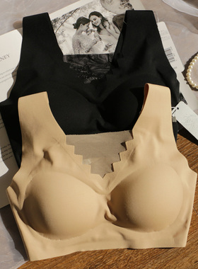 简约华家背心式文胸 性感防走光一片式无痕无钢圈光面内衣女大码