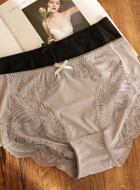 简约舒适牛奶丝内裤女中高腰大码无痕包臀胖mm纯棉裆大码三角裤灰