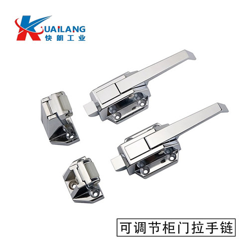 快朗PL021可调节式门把手锁