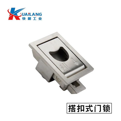 快朗不锈钢LS731门锁拉手