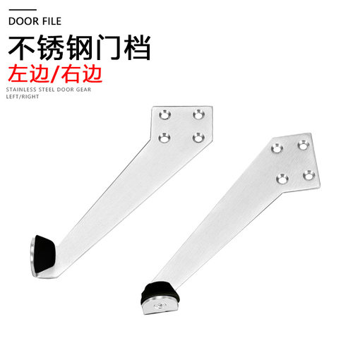 防撞90度卫生间不锈钢加长门顶