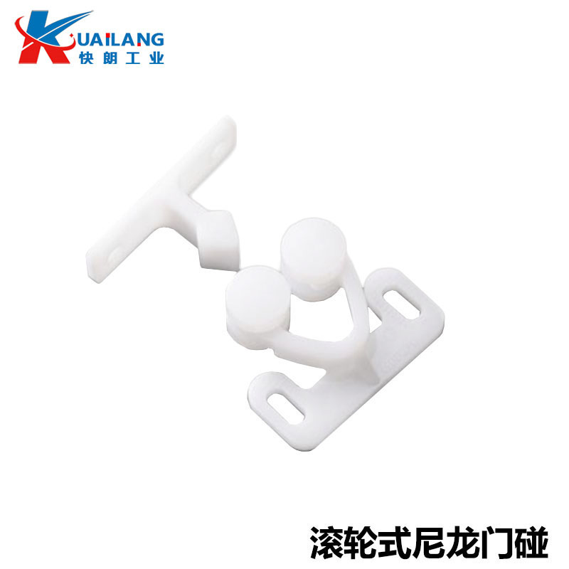 滚轮RC6901尼龙门碰磁碰吸吸扣