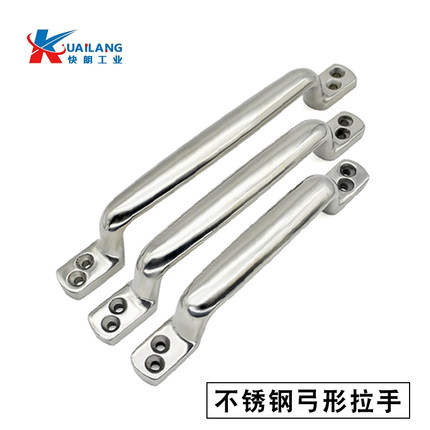 A-1081-1/2/3不锈钢304弓形拉手重型设备拉手工业把手不锈钢提手