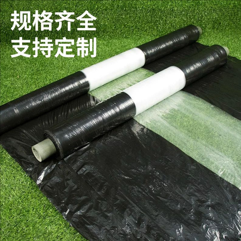 农用黑白相间地膜双白单白银黑双色反光玉米蔬菜药材建筑膜多功能