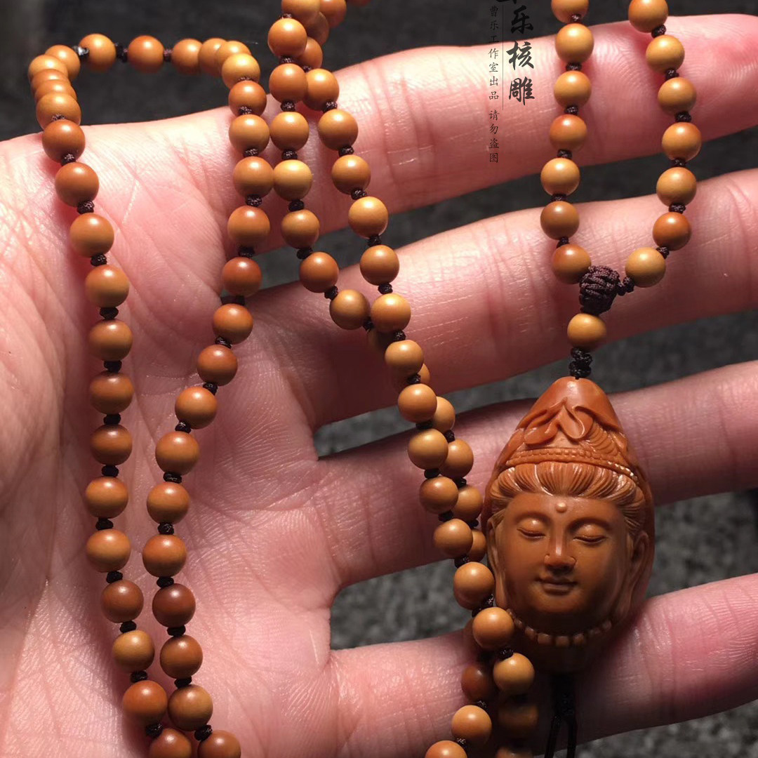 【曹乐核雕】苏工橄榄核雕观音单籽金刚结长链毛衣链文玩男女手链