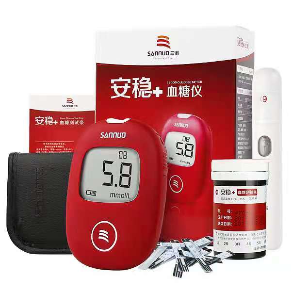 三诺安稳+血糖仪免调码测血糖全自动准确家用测试仪与试条配套用