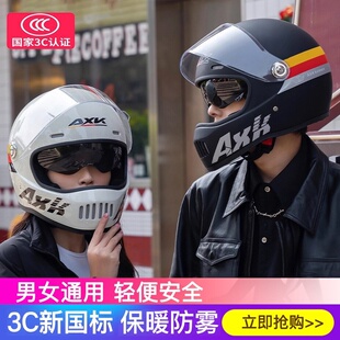 冬季全包头盔么托车3c认证摩托车全盔男式冬用轻量化安全帽护耳朵