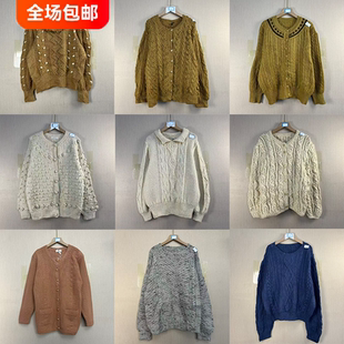 古着vintage复古孤品森女羊毛白色麻花北欧粗棒针豆豆毛衣古着025