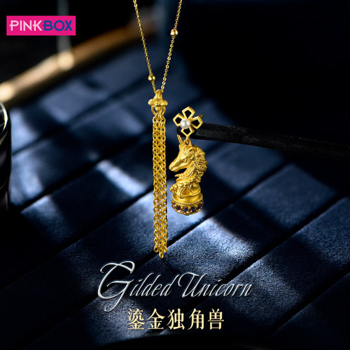 PINKBOX珠宝)鎏金独角兽黄金耳饰