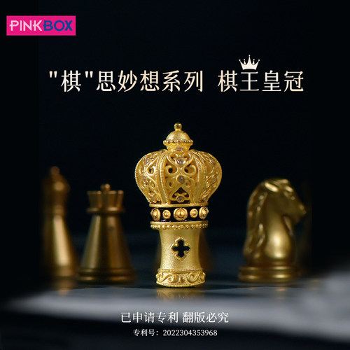 PINKBOX/娉饰珠宝棋王黄金吊坠女