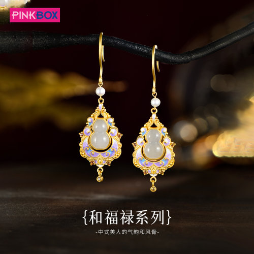 PINKBOX/娉饰珠宝黄金耳坠足金耳钩和田玉葫芦耳饰祥和福禄系列
