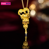 PINKBOX/娉饰珠宝爱心冰淇淋小熊吊坠黄金挂坠甜美权杖生日礼物