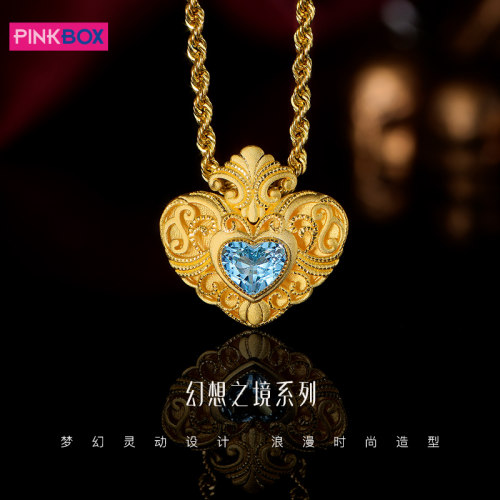 足金珠宝PINKBOX爱心黄金吊坠