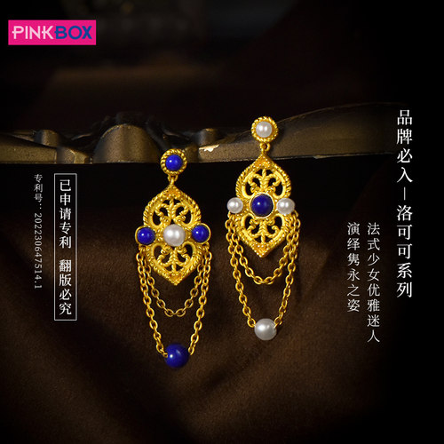 PINKBOX/娉饰珠宝洛可可黄金耳钉