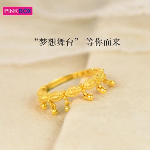 PINKBOX珠宝黄金戒指女性