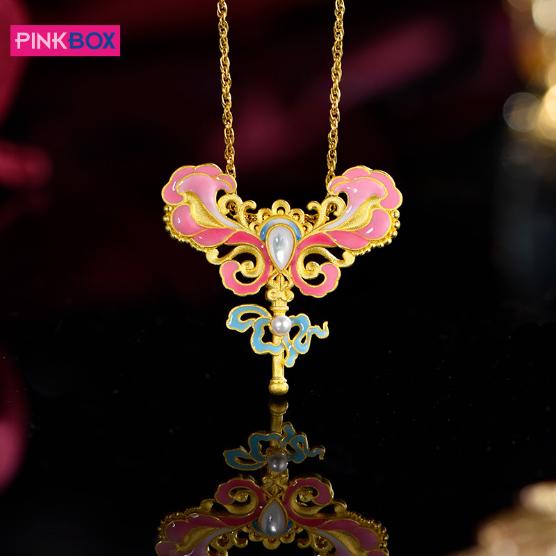 PINKBOX/娉饰珠宝蝶梦云裳吊坠黄金珐琅彩镶嵌白贝蝴蝶纹理挂坠