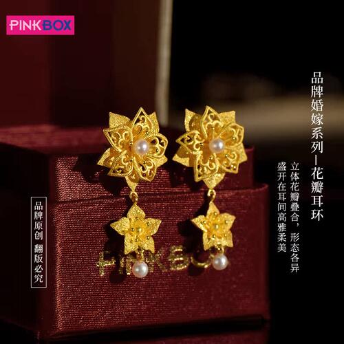 黄金999足金耳环女款新款耳钉