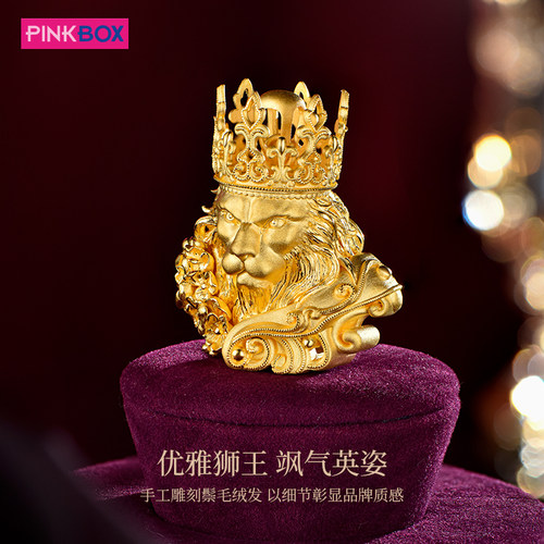 黄金珠宝PINKBOX狮子王皇冠摆件