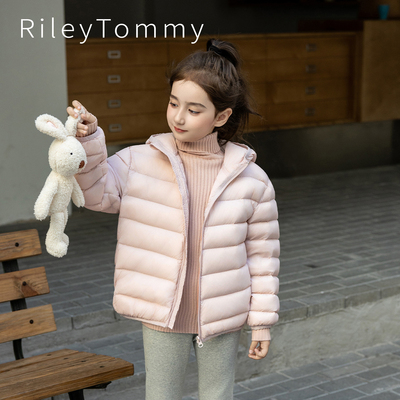 英国RileyTommy儿童保暖羽绒外套