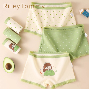 不夹屁屁 女纯棉女童小女孩四角短裤 英国Riley Tommy儿童平角内裤