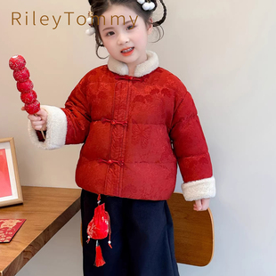 女童礼服红色棉服 冬2026新款 英国Riley Tommy儿童国风拜年服套装