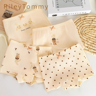 女孩短裤 a类纯棉抗菌四角裤 不夹屁屁 Tommy儿童平角内裤 英国Riley