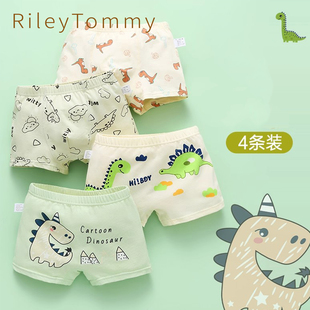 男童红色全棉纯棉青少年中大童短裤 英国Riley Tommy儿童平角内裤