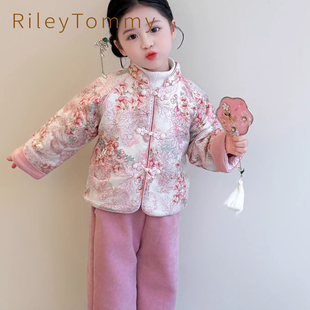 女童夹棉加厚加绒 冬2026新款 英国Riley Tommy儿童国风拜年服套装