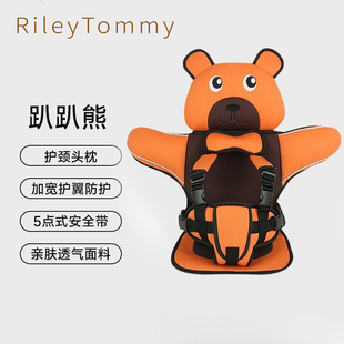 英国Riley Tommy儿童汽车安全带固定器防勒脖卡通宝宝座椅护肩套