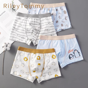 薄款 英国Riley 纯棉夏季 男童全棉小童四角短裤 Tommy儿童平角内裤