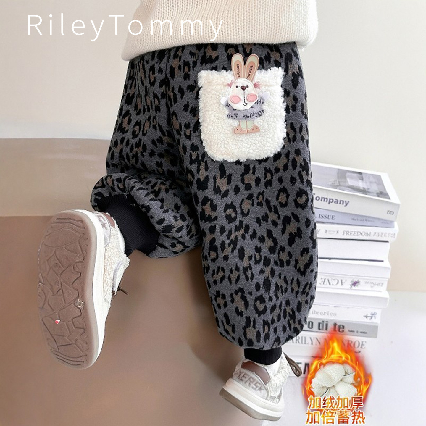 英国RileyTommy女童加绒裤子秋冬新款儿童豹纹加厚宝宝一体绒卫裤